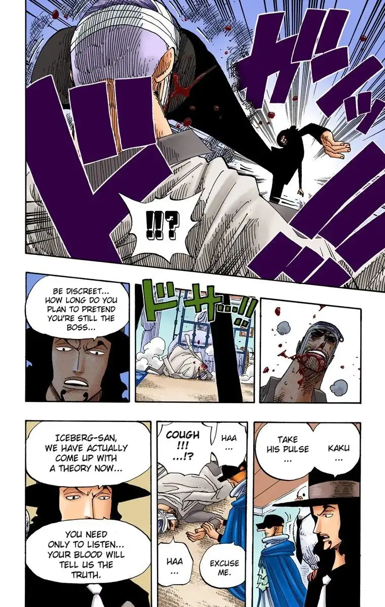 One Piece - Digital Colored Comics Chapter 346 8